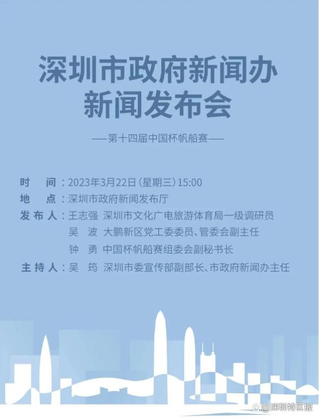 据名记TimMacMahon报道，欧文因右脚疼痛、小哈达威则因背伤、格兰特-威廉姆斯因膝盖伤势本场比赛出战成疑。